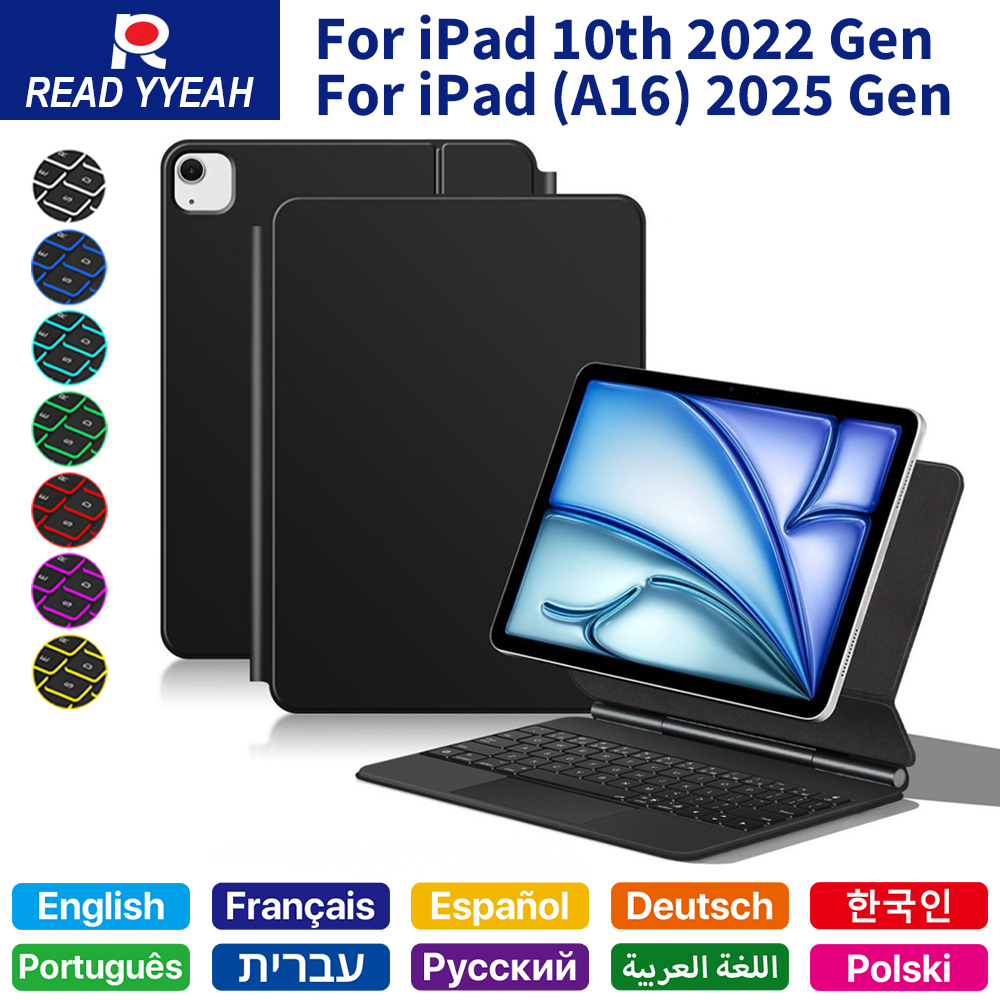 Magnetic Case Smart - 2026 Magic Keyboard mit Bluetooth für