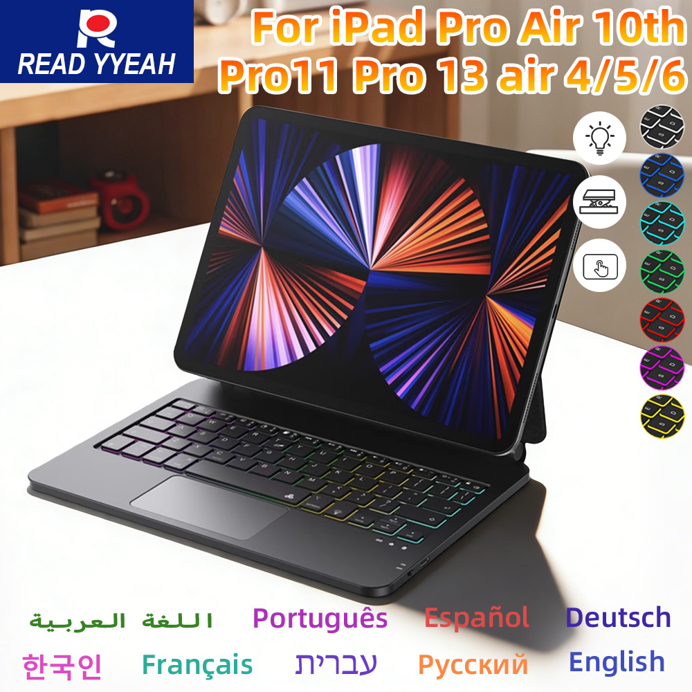 Magnetic Case Smart - READYYEAH Magische Tastatur für iPad 2025,