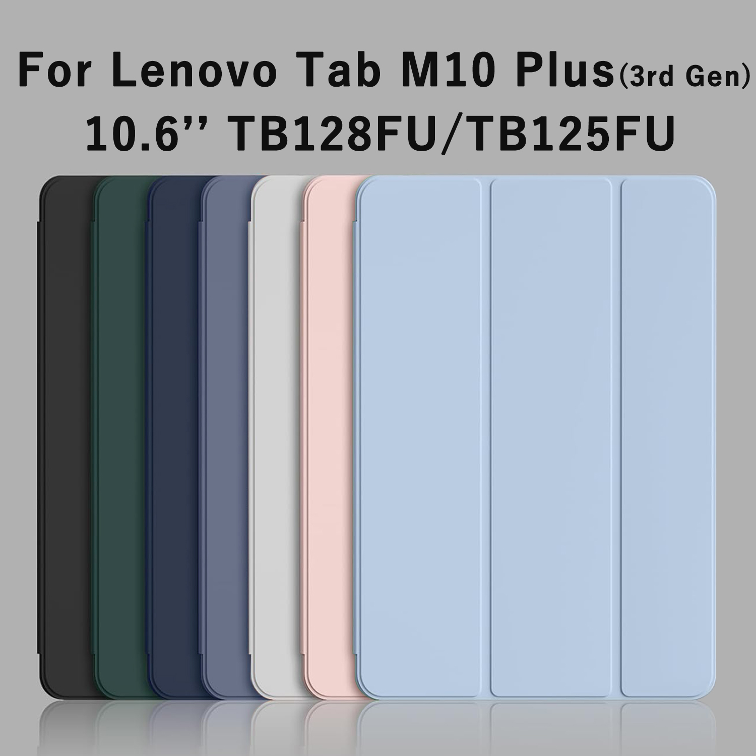 Lenovo Tablet With Accessories - Für Lenovo Tab M10 Plus (3.