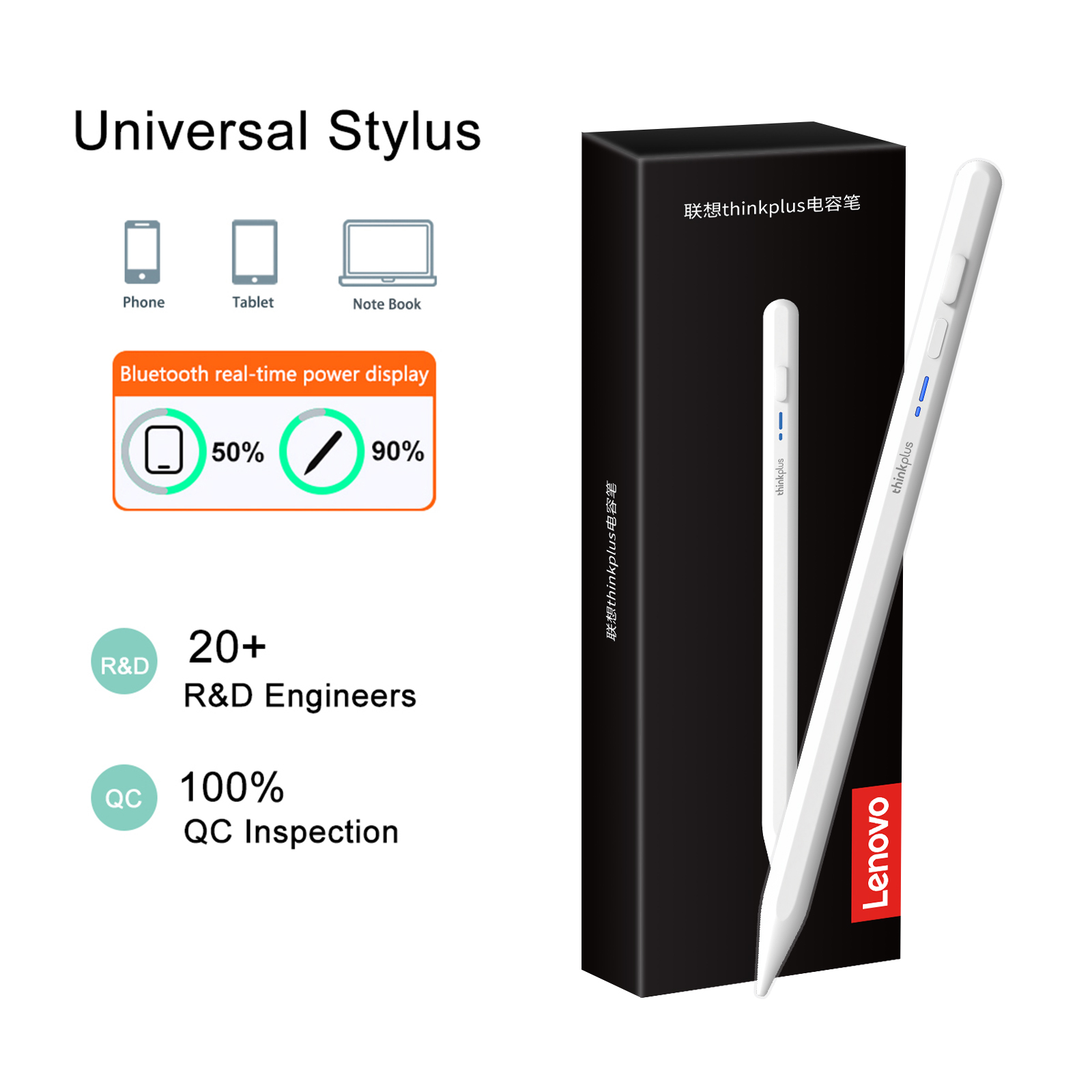 Lenovo Tablet With Accessories - Lenovo Universal Stylus Pen für Tablet