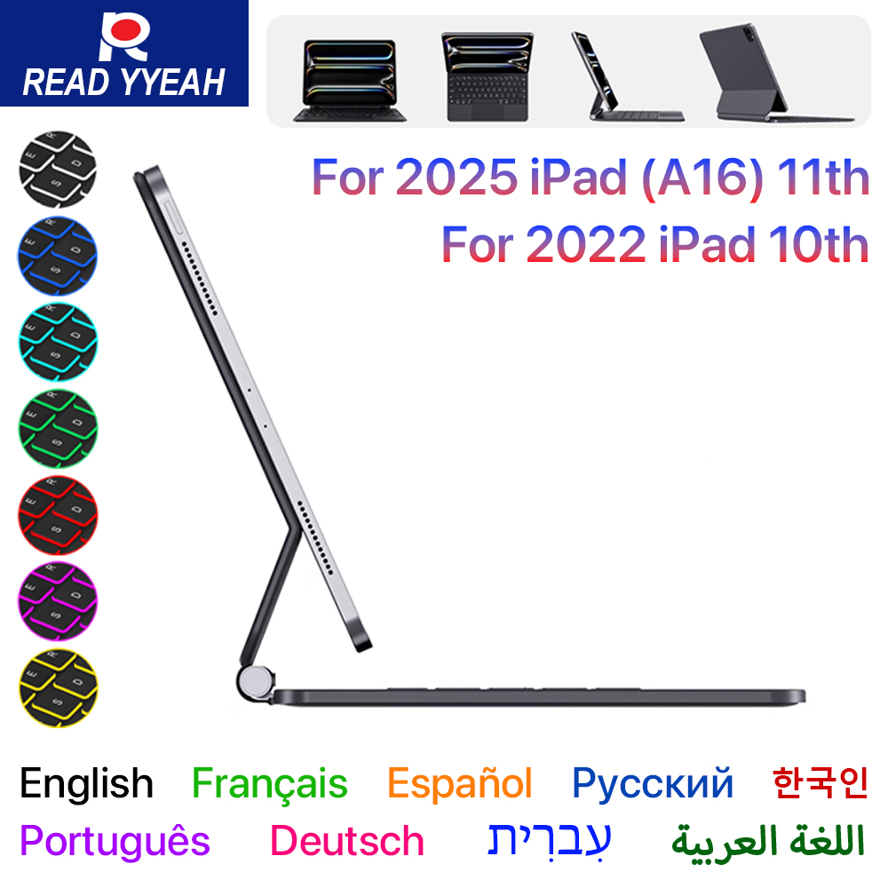 2026 Magic Keyboard für iPad 1 – Ipad Cover Folio Bewertung und Preis