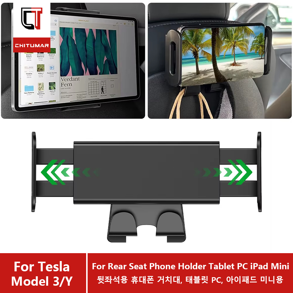 CT Für Tesla Model 3 Y Juniper – Tesla Tablet Accessories Bewertung und Preis