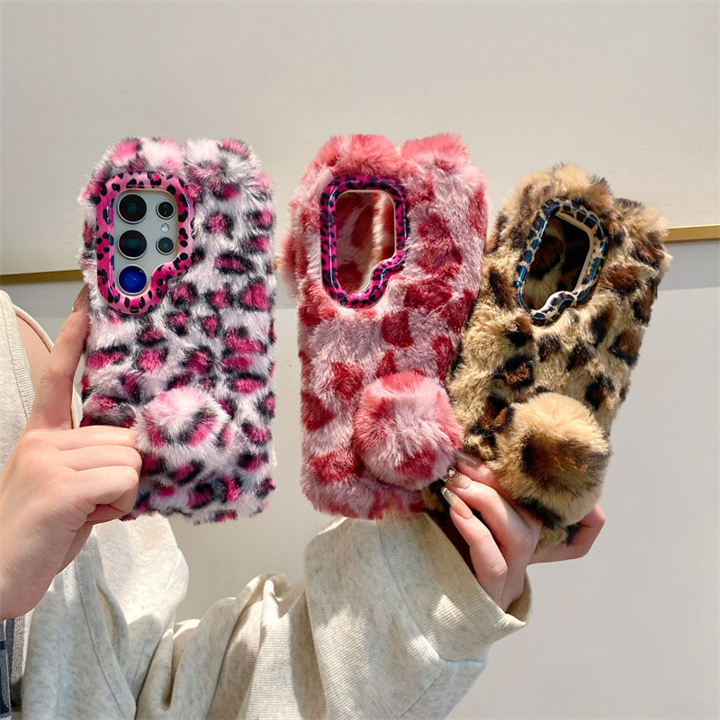 Luxuriöse 3D-Leopardenmuster-H – Samsung Galaxy S25 Bewertung und Preis